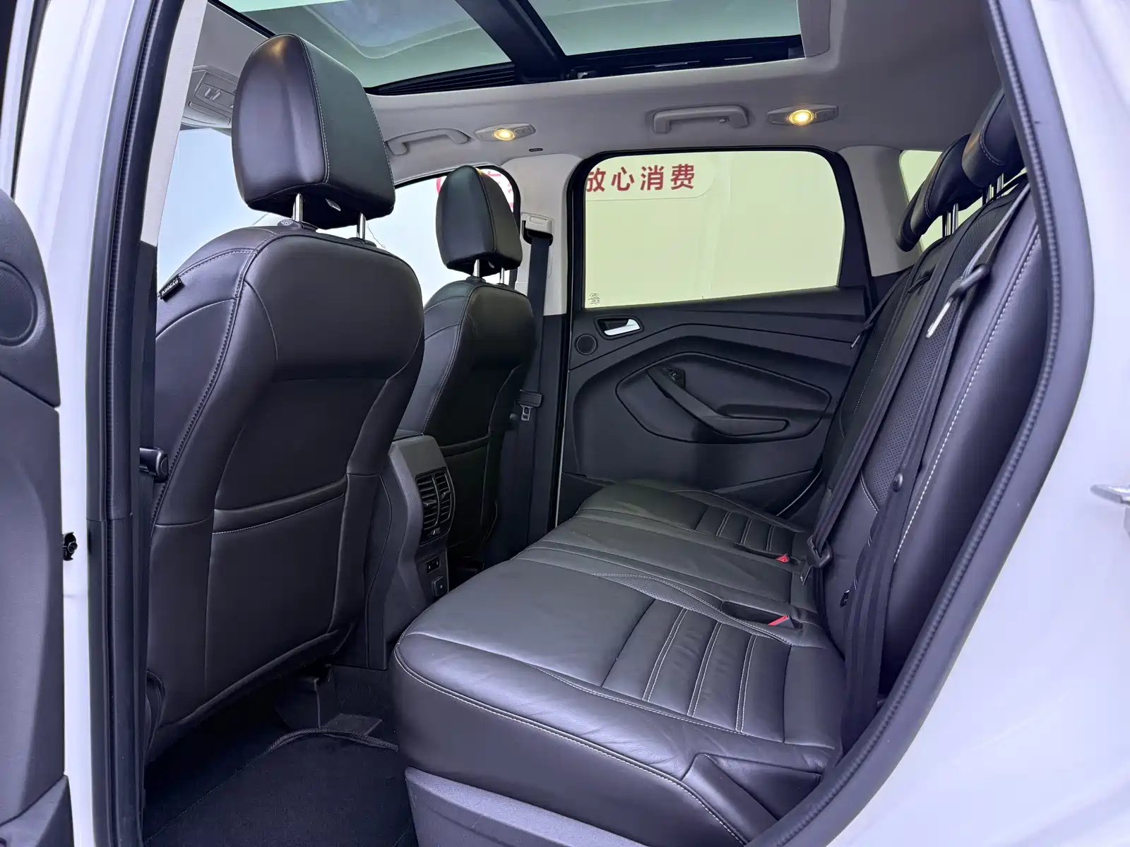 Photo 5 - Ford Kuga