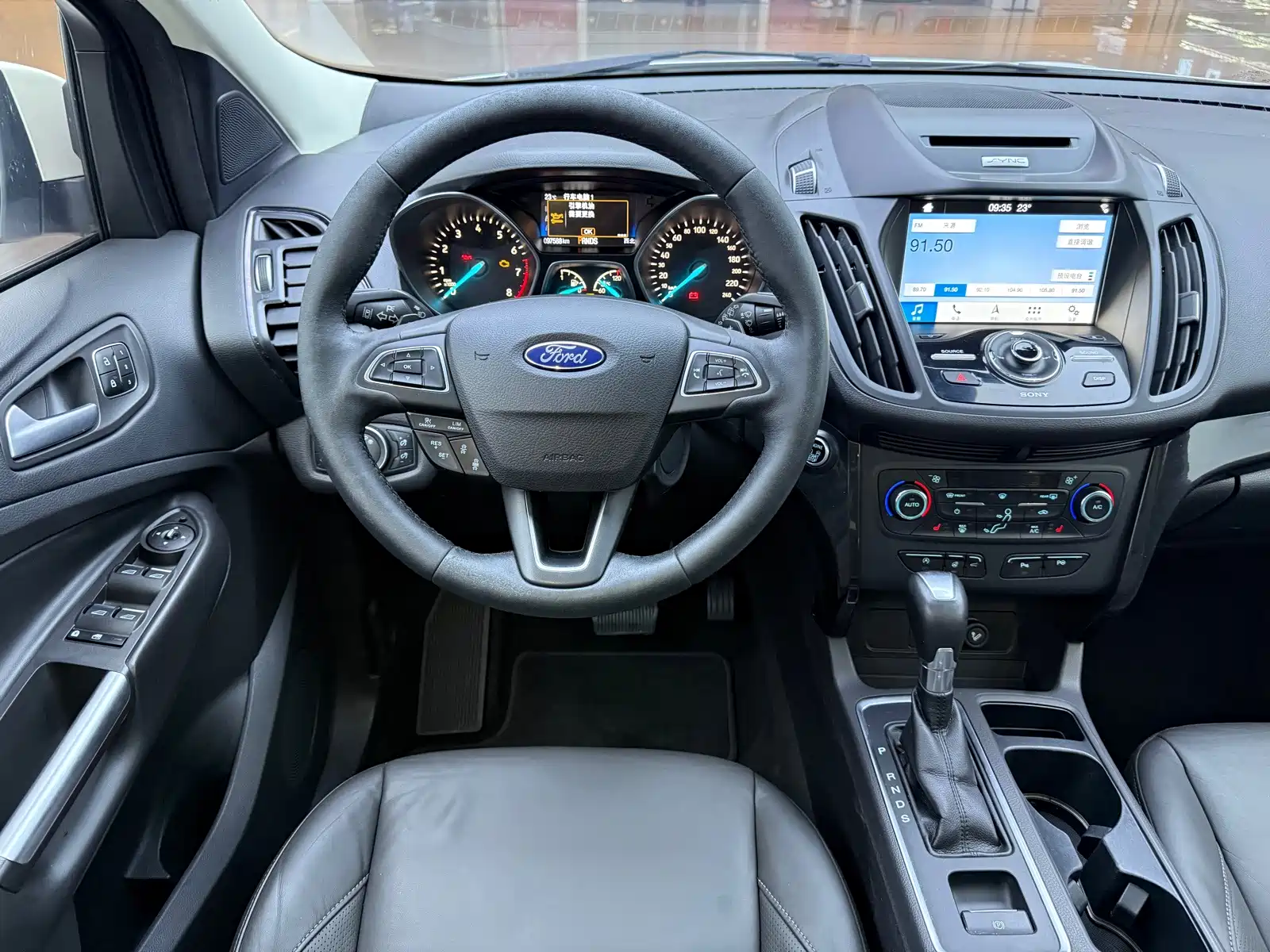 Photo 6 - Ford Kuga