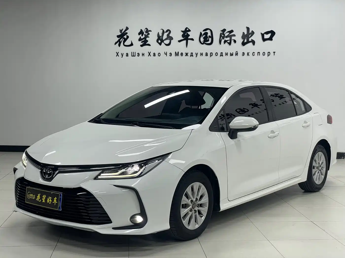 Toyota Corolla 2023 1.5L Pioneer Edition