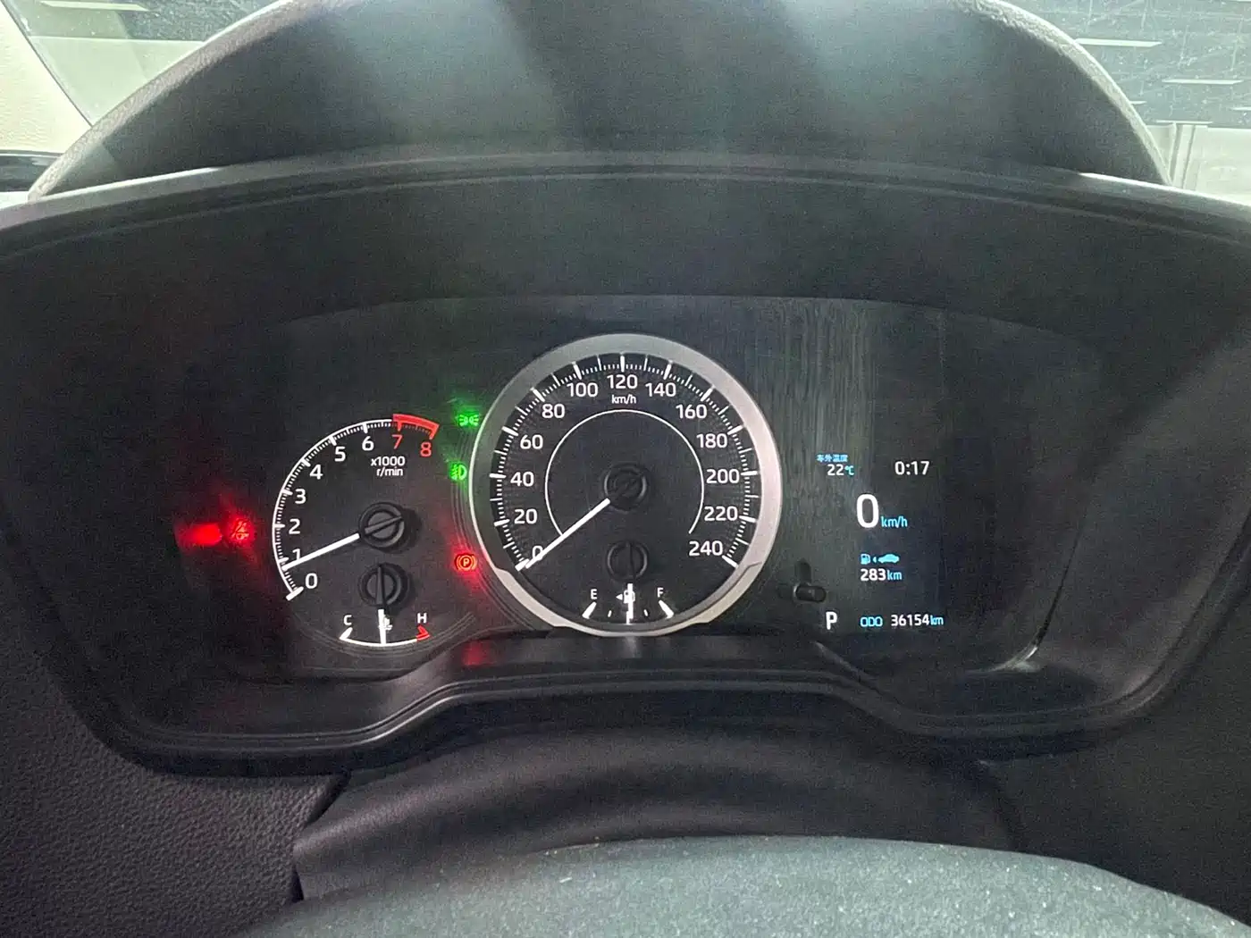 Toyota Corolla 2023 1.5L Pioneer Edition фото 16