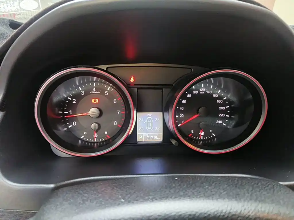 Photo 4 - Haval H6