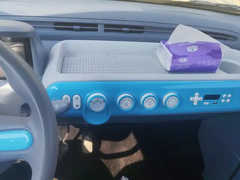 BESTUNE PENTIUM PONY