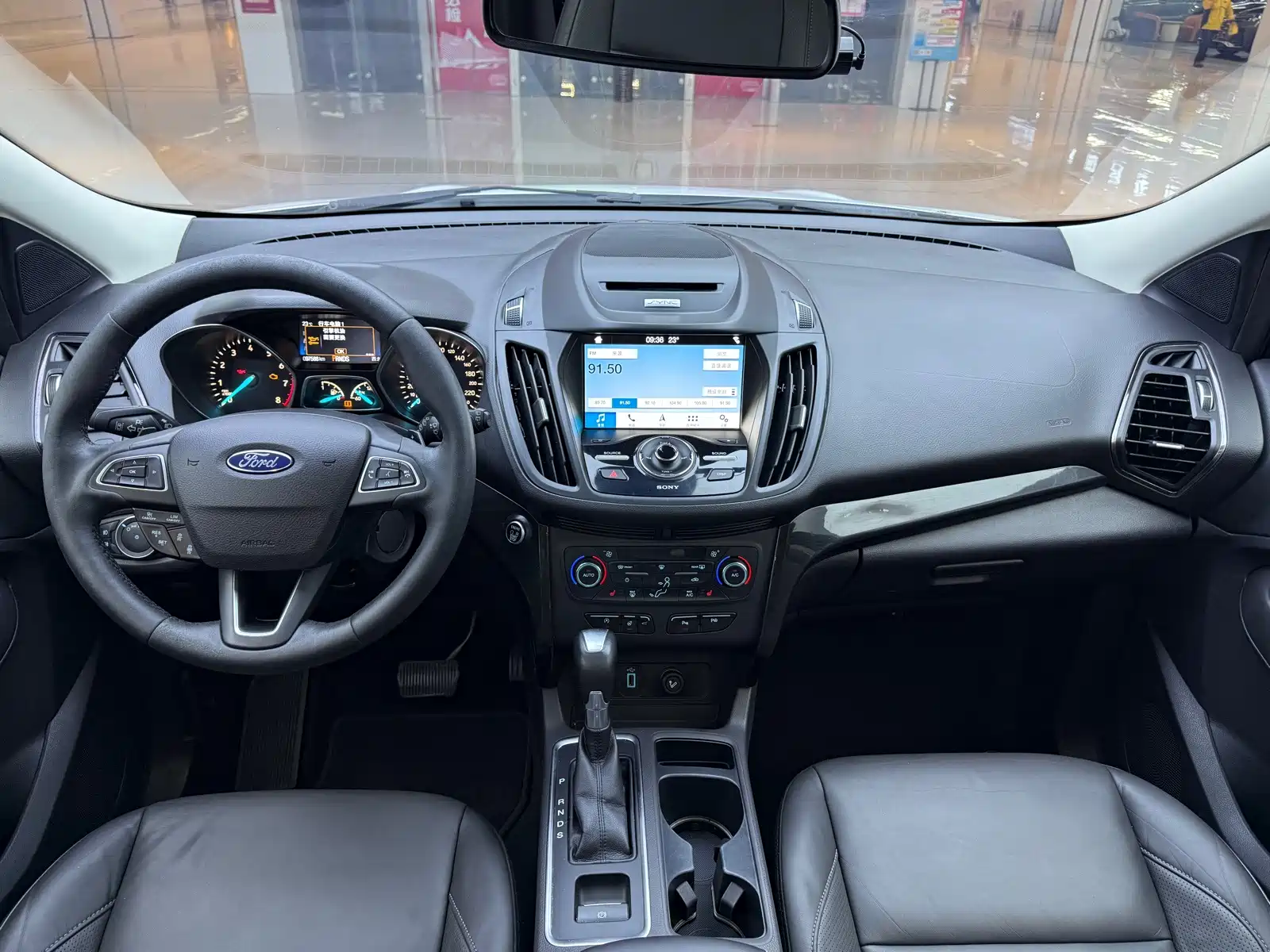 Photo 7 - Ford Kuga