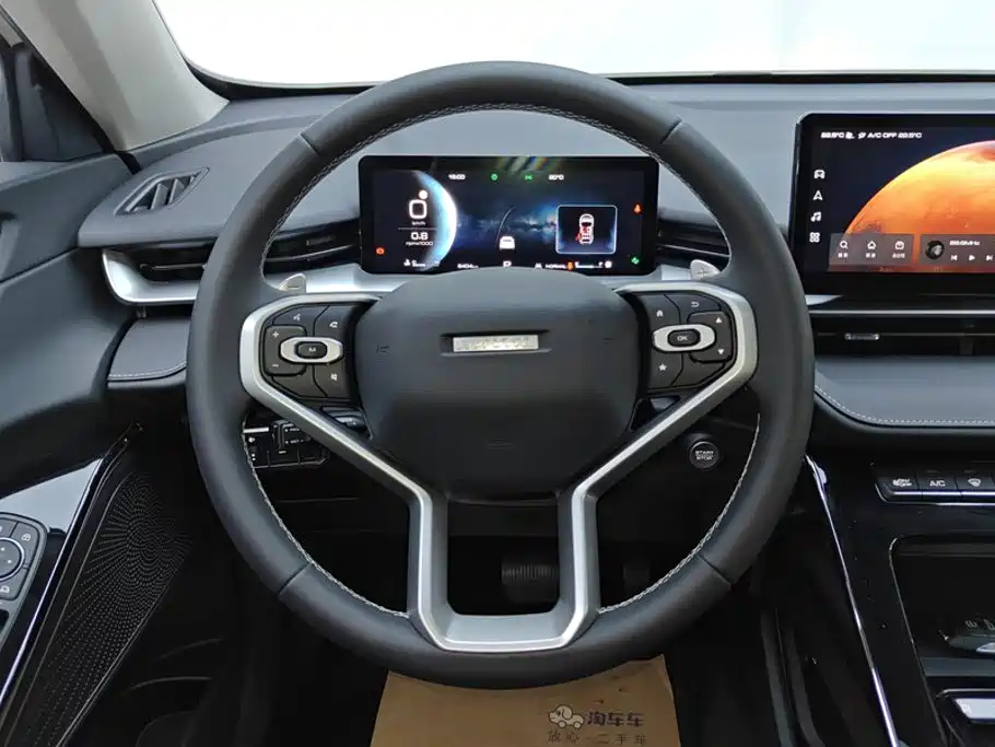 Haval H6 2025 2024 Model 1.5T 2WD Classic Edition