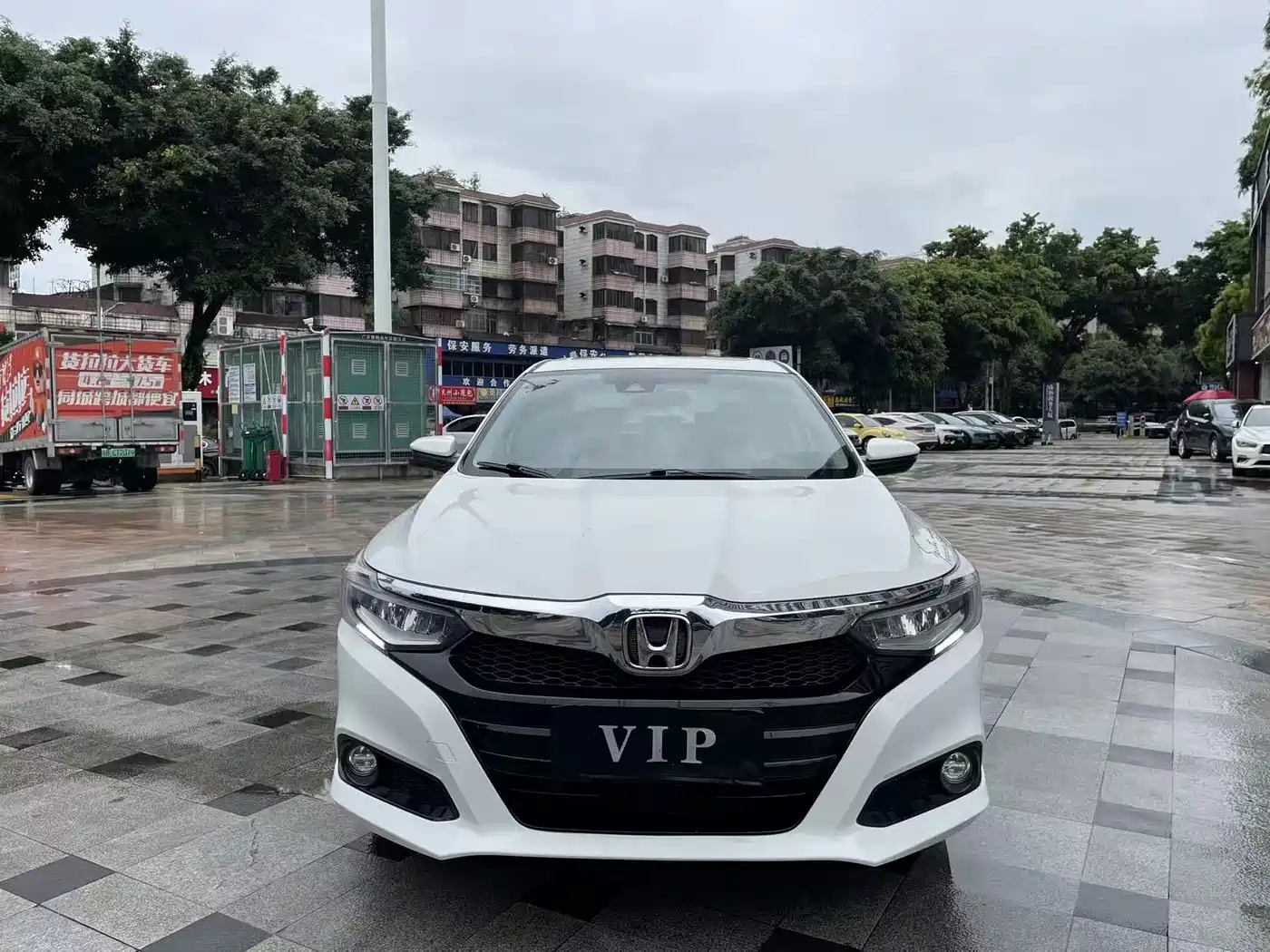 Цена и расчёт доставки