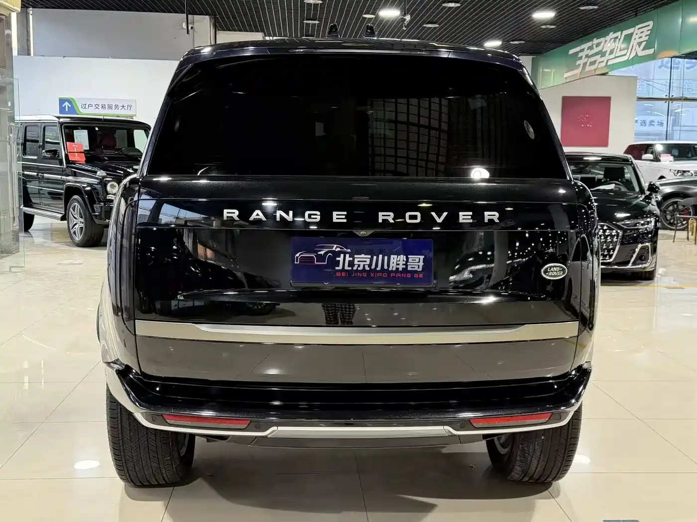 Land Rover Range Rover 2023 3.0 L6 400PS Golden Age 7-Seater Long Wheelbase фото 16