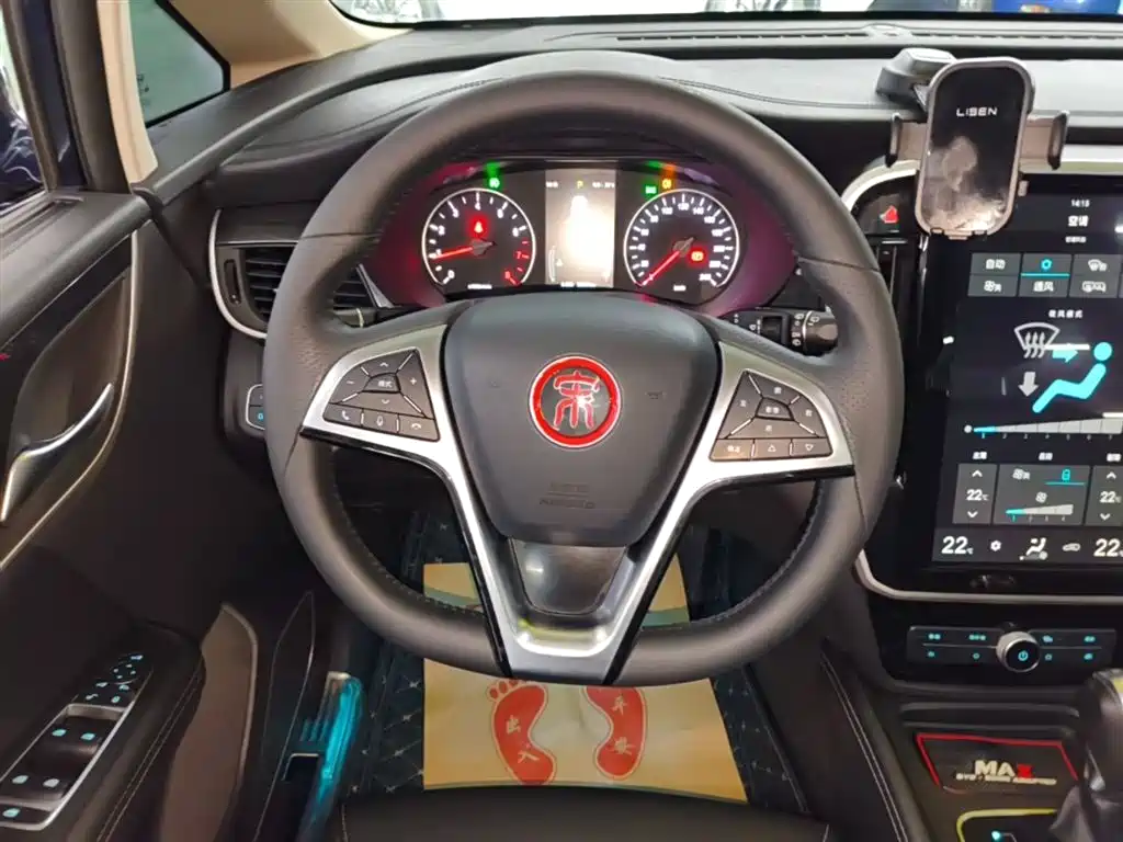 BYD Song MAX 2017 1.5T Auto Smart Connect Premium 7-seater фото 11
