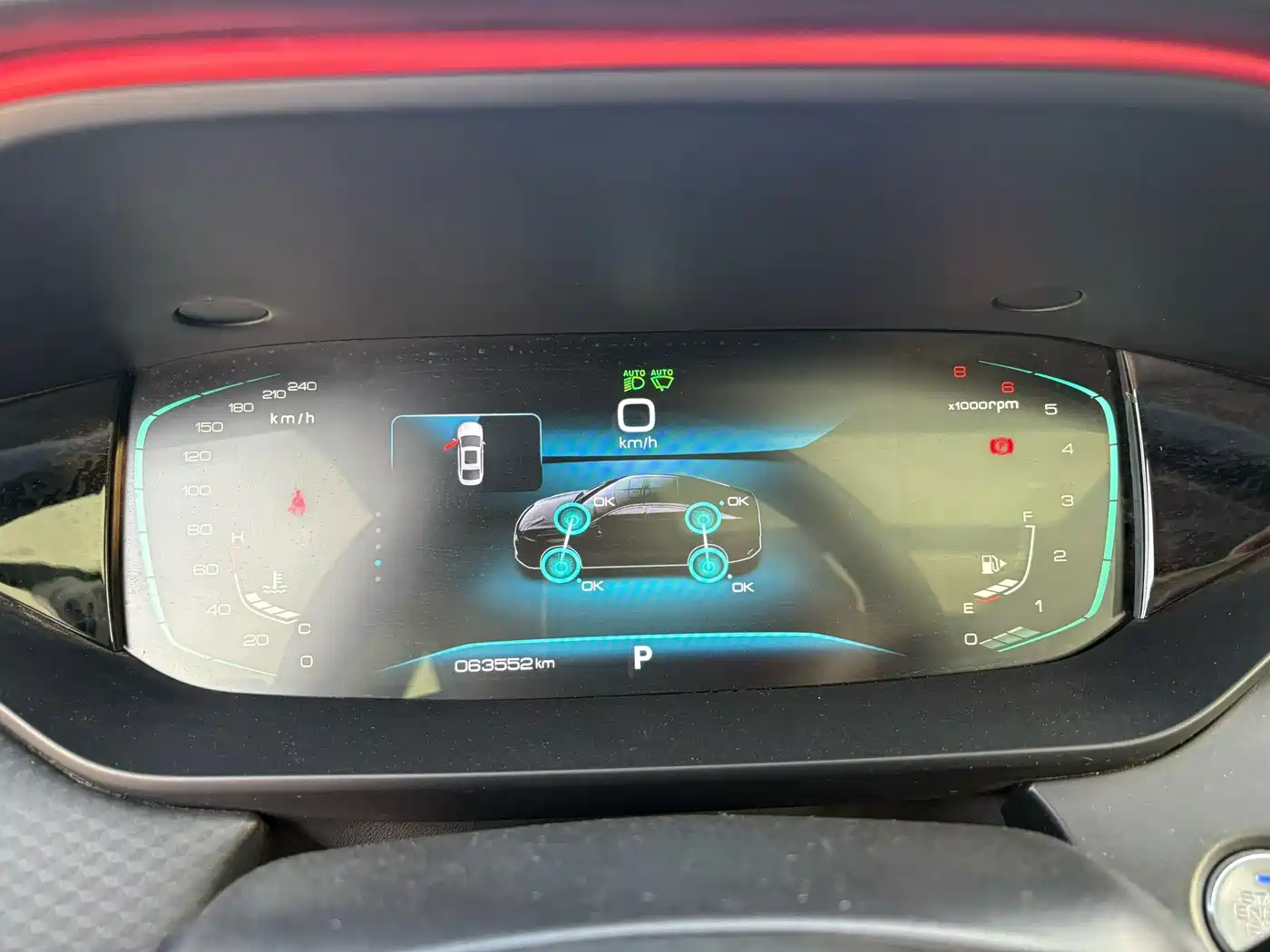 Dongfeng Aeolus Yixuan MAX 2022 2023 1.5T Super Dad Edition