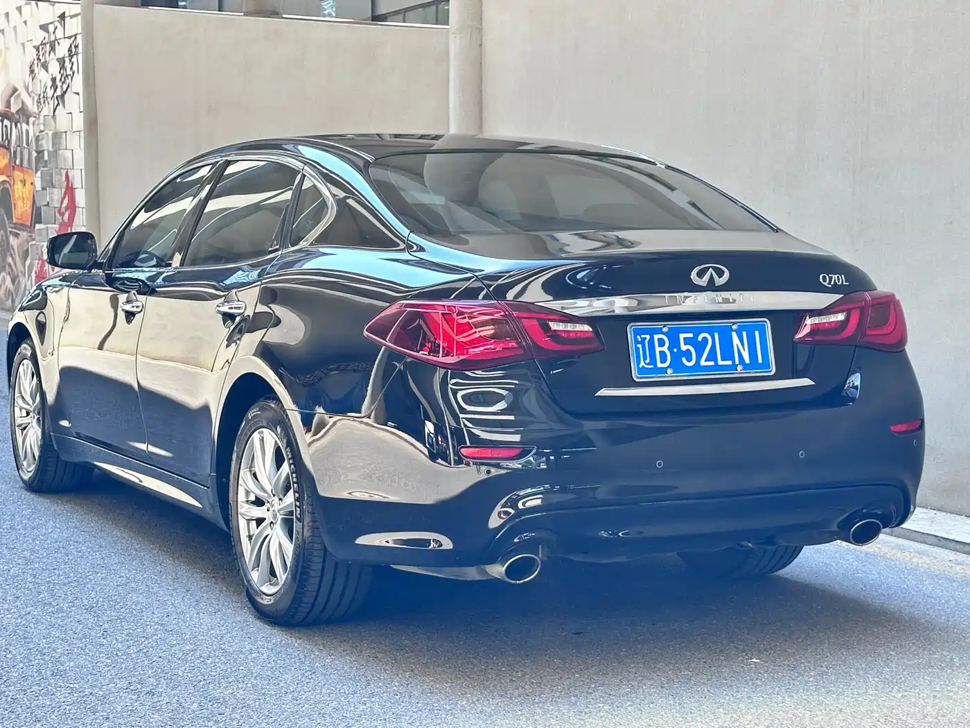 Infiniti Q70 2018 2017 Q70L 2.5L Elite Edition