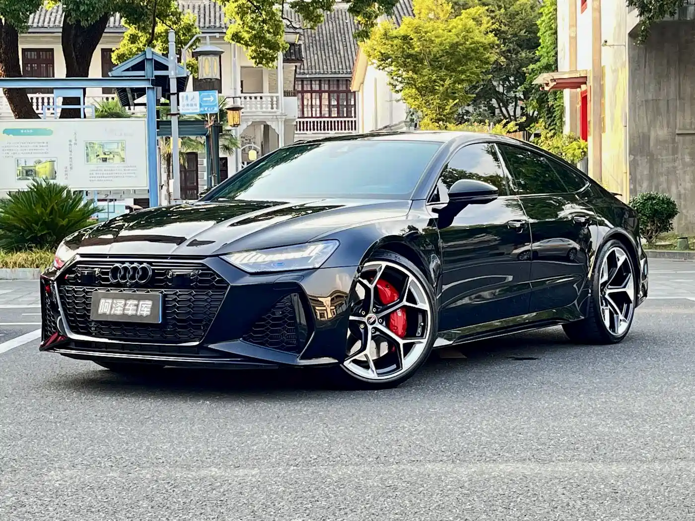 2024 Audi RS 7