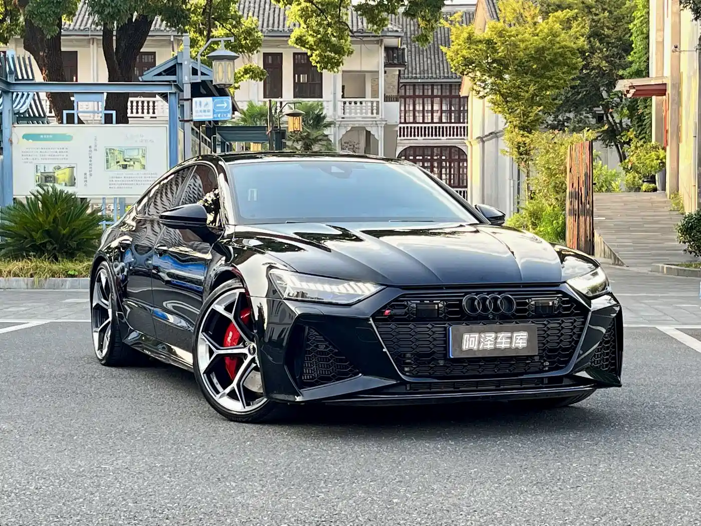 2024 Audi RS 7