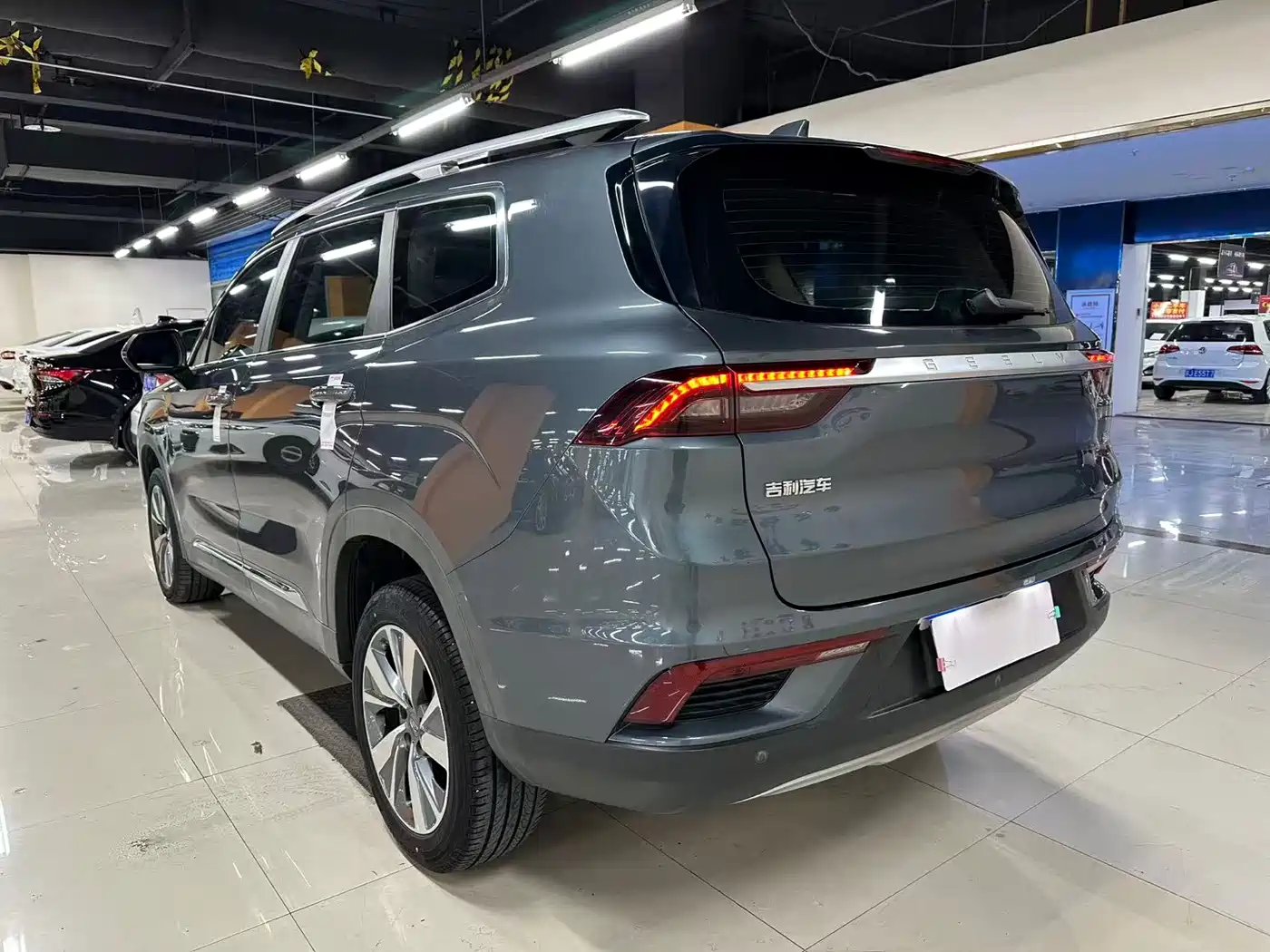 GEELY AUTOMOBILE HAOYUE