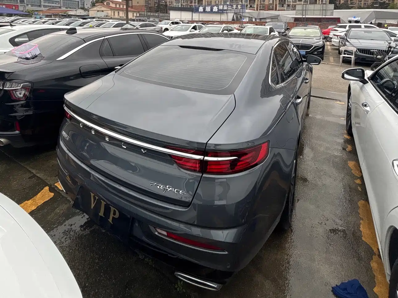 GEELY AUTOMOBILE XINGRUI