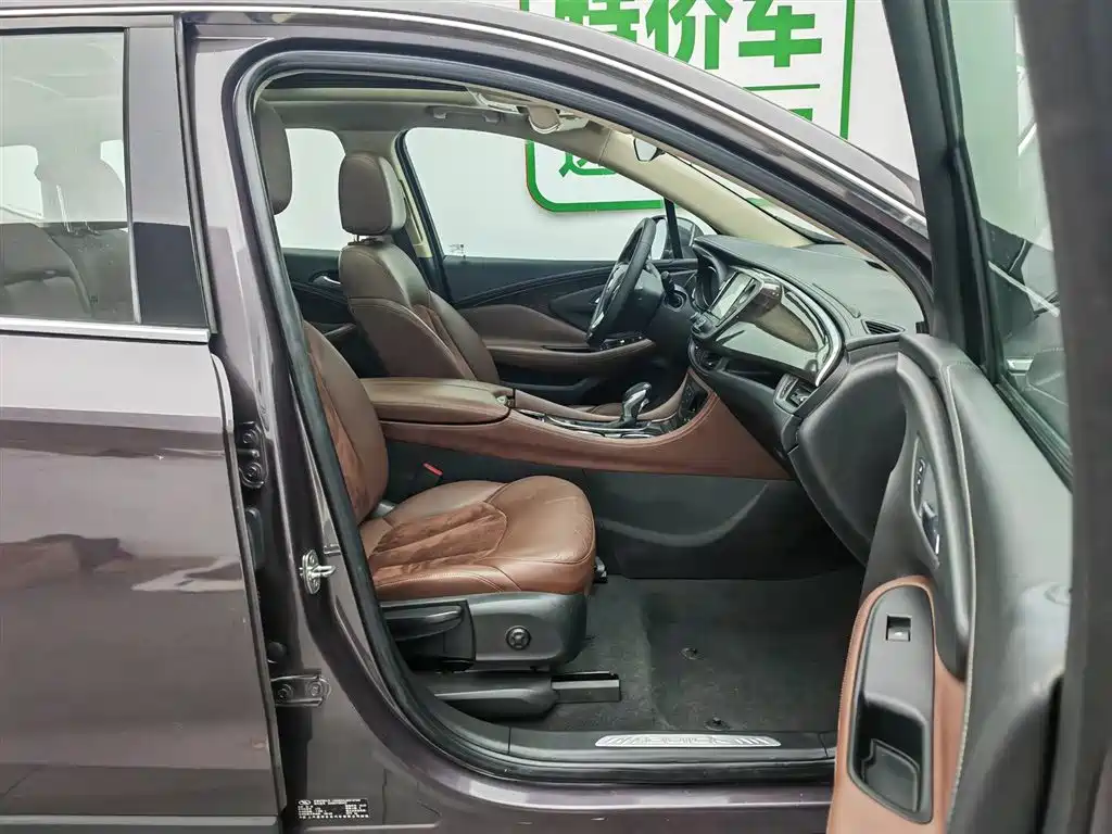 Buick Envision Plus 2016 28T 4WD Elite фото 23