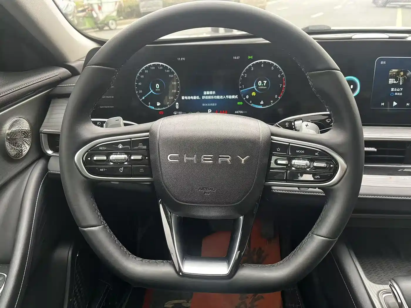 CHERY ARRIZO 8