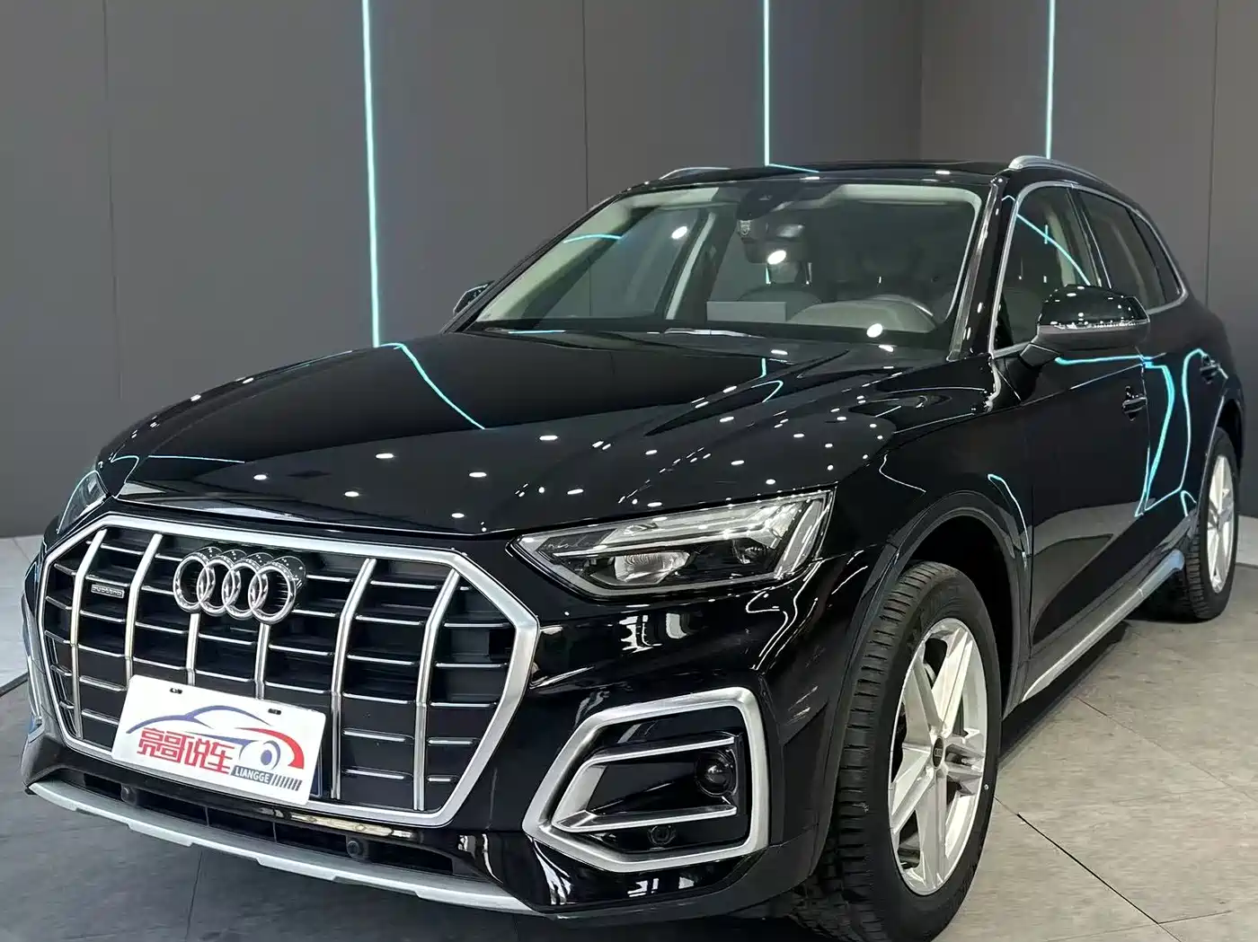 Audi Q5L 2022 40T Fashion Elegance
