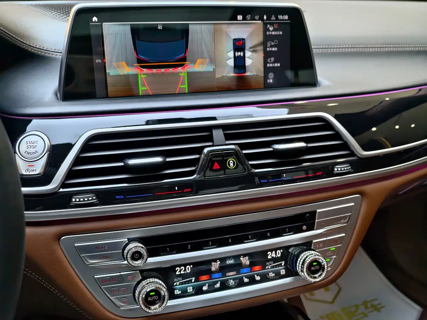 BMW 7 Series 2019 740Li xDrive Executive Luxury Package фото 19