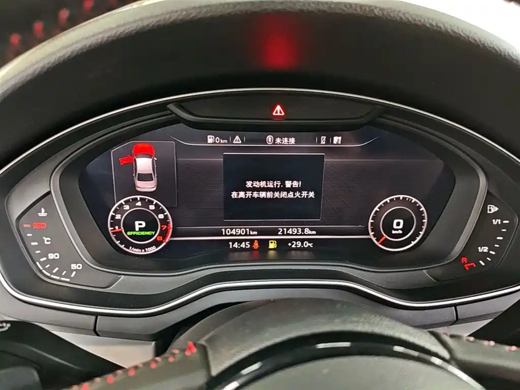 Audi A4L 2017 Model 45 TFSI quattro Sport Version фото 12