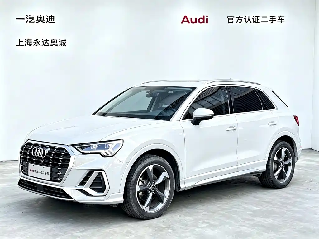 Audi Q3 2023 35 TFSI Fashion Dynamic (1.4T)