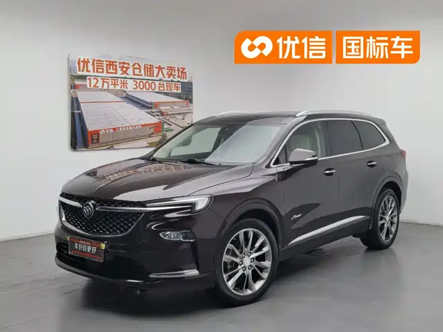 Buick Enclave 2020 28T 4WD Avenir — фото 1
