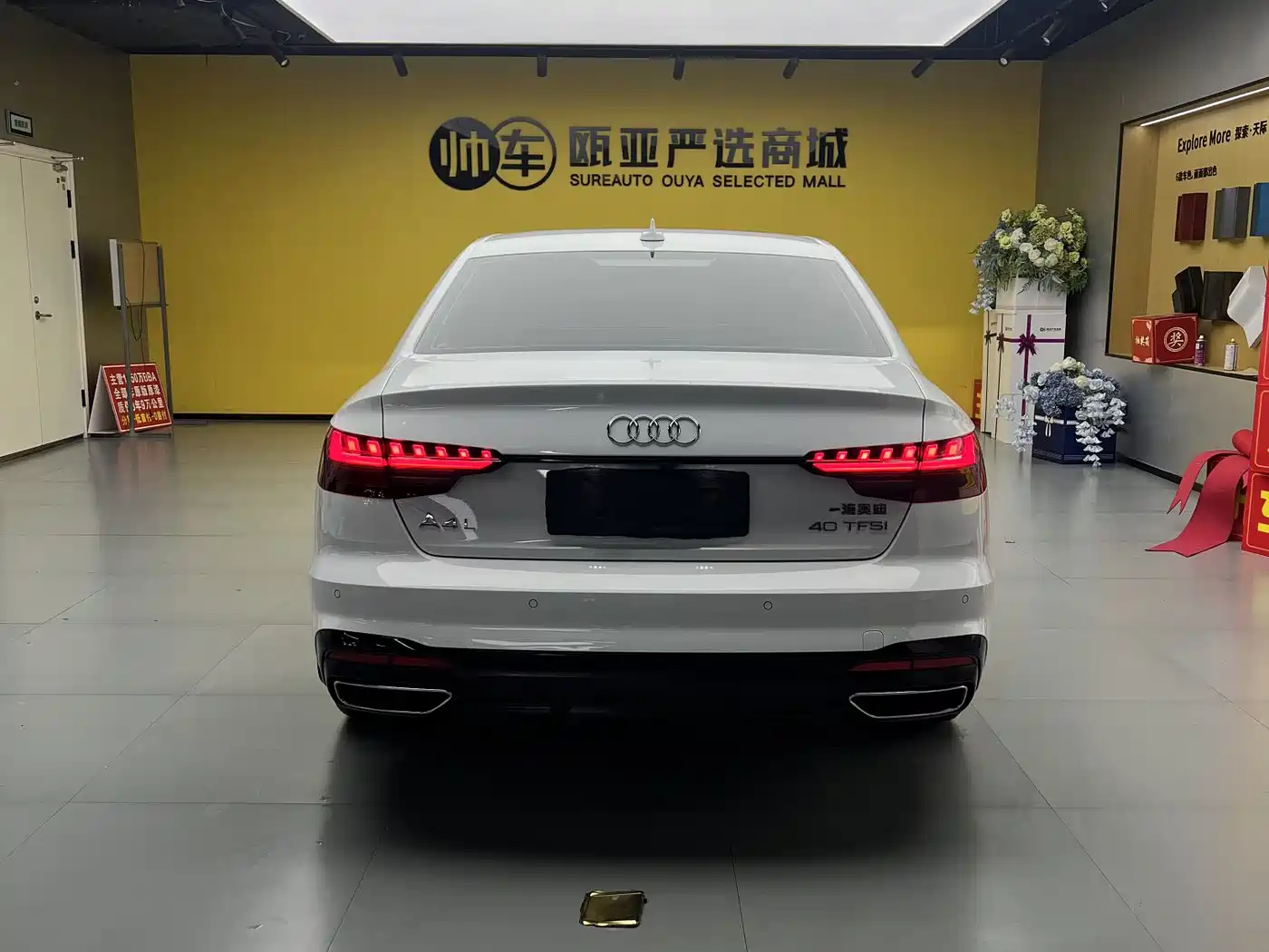 Audi A4L 2025 2 Million Celebration Edition 40 TFSI Luxury Dynamic фото 8