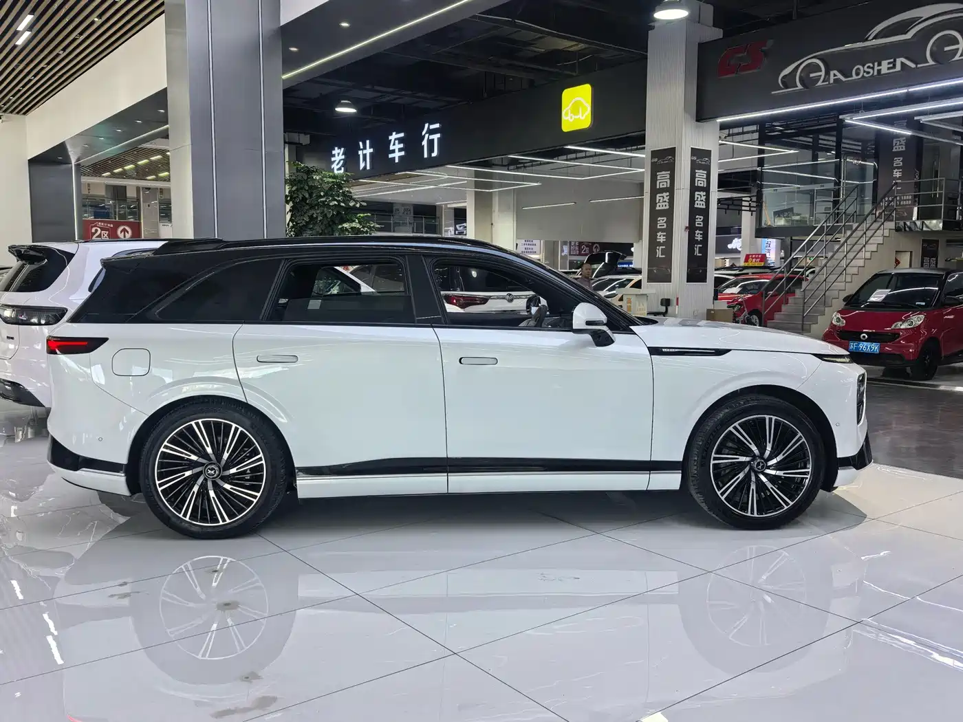 Photo 19 - XPeng G9