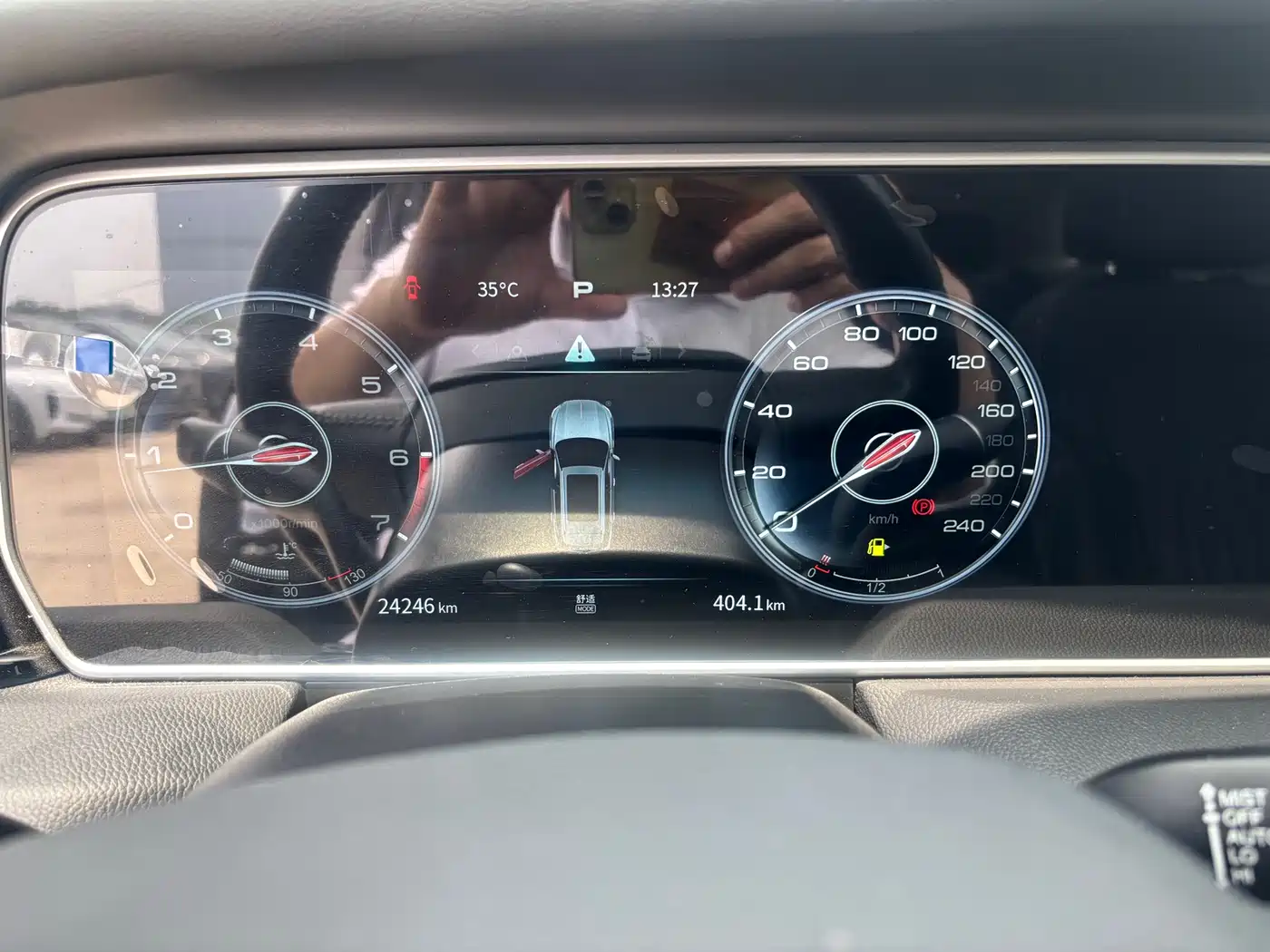 Hongqi HS5 2022 Facelift 2.0T Smart Flag Enjoyment Edition фото 11