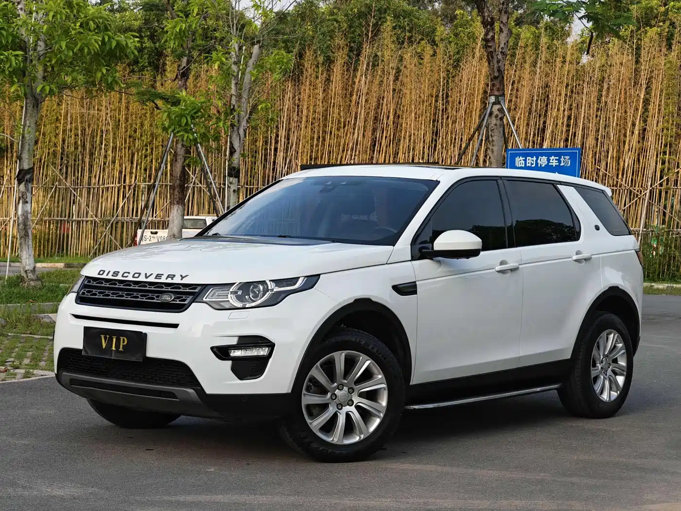 LAND ROVER DISCOVER SHENXING