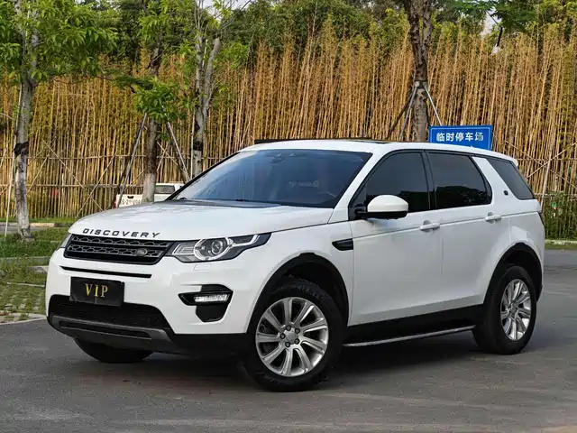 land-rover discover-shenxing
