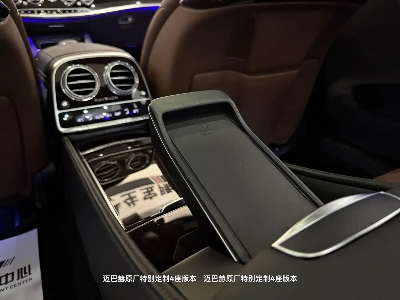 Mercedes-Benz Maybach S-Class 2020 S 450 4MATIC фото 16