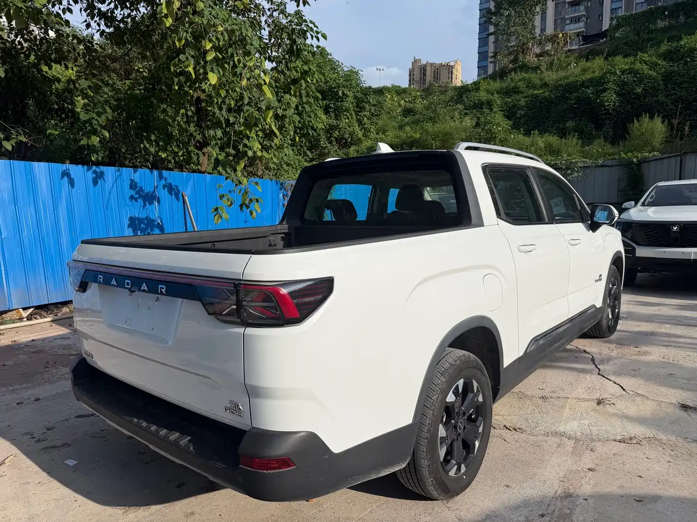 Geely Radar Radar Horizon 2023 2023 550km Enjoyment Edition