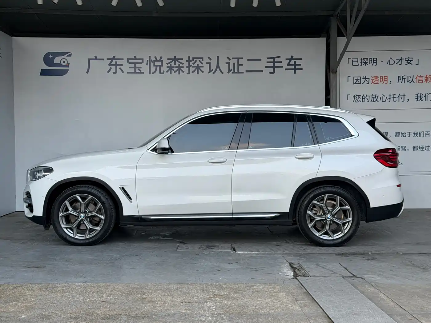 BMW X3 2020 xDrive28i Luxury Package фото 5