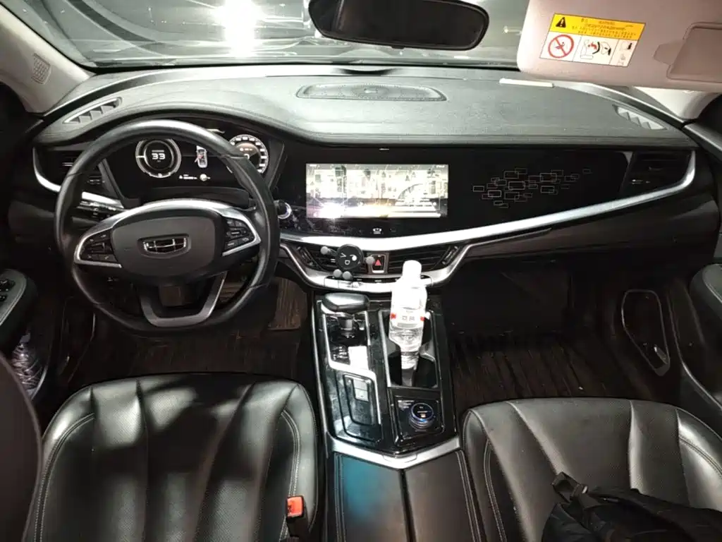 Geely Borui PHEV 2022 2022 1.5T PHEV Range Upgrade Luxury Edition
