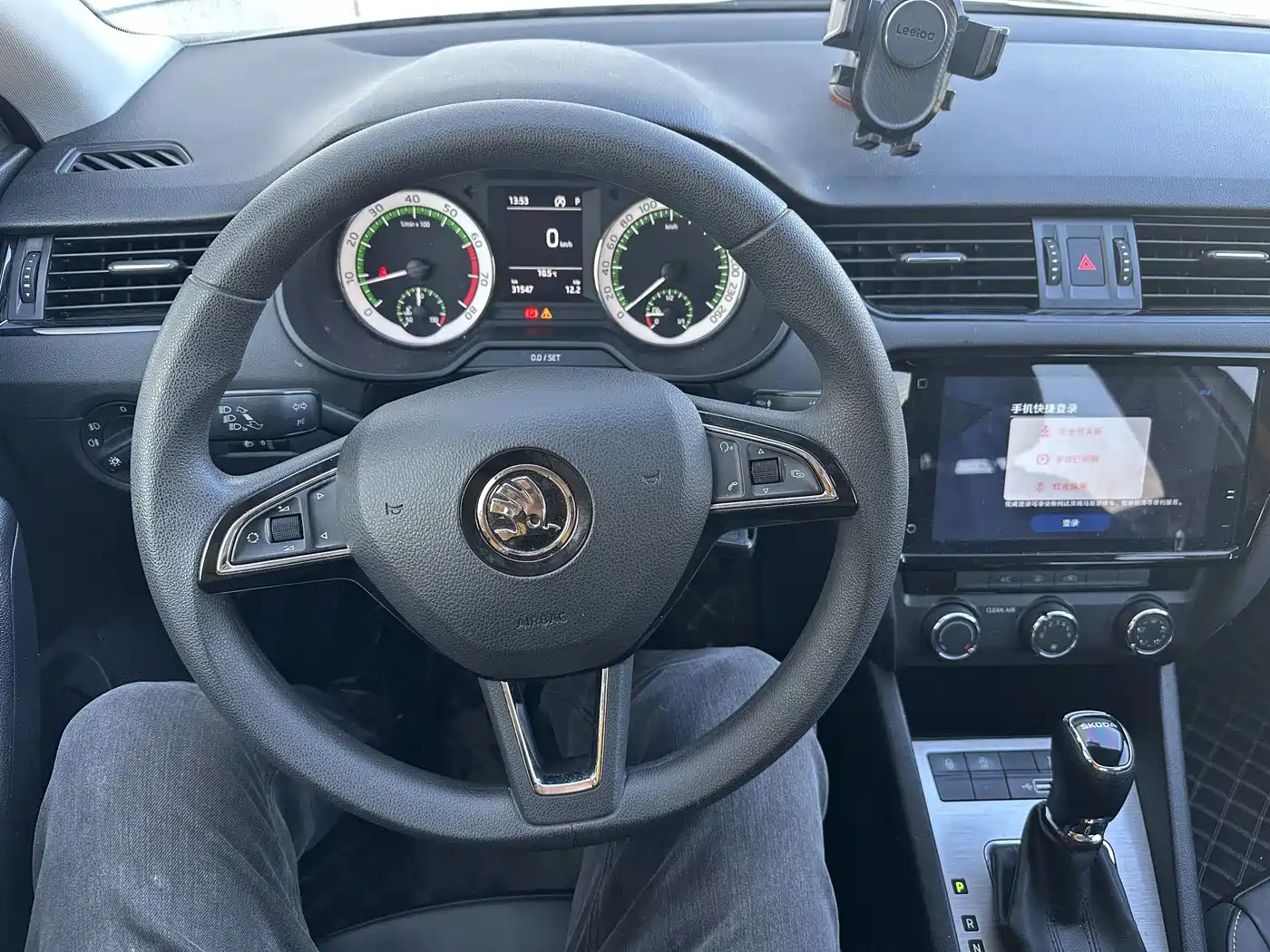 Škoda Octavia 2021 1.5L Automatic Comfort фото 10