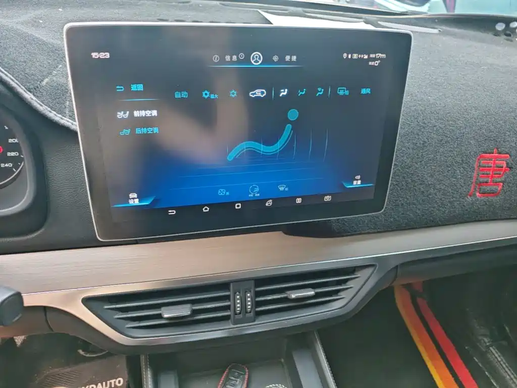 BYD Tang 2018 2018 2.0T Automatic Smart Connection Noble Edition 7-Seater China V