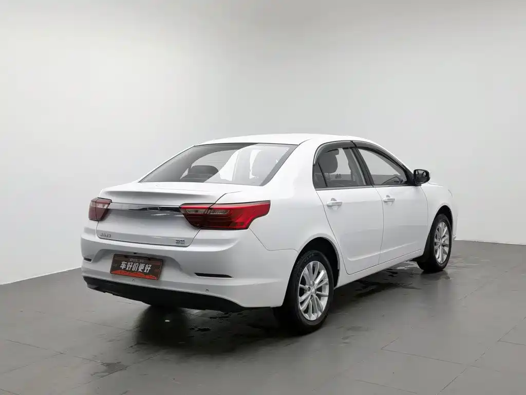 Photo 2 - Geely Vision