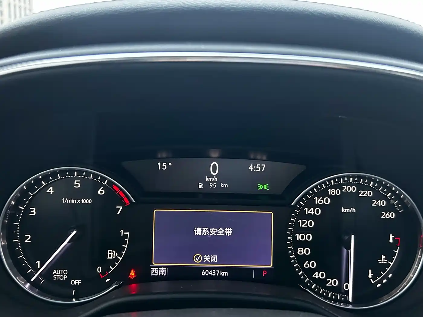 Cadillac CT5 2021 28T Luxury фото 7