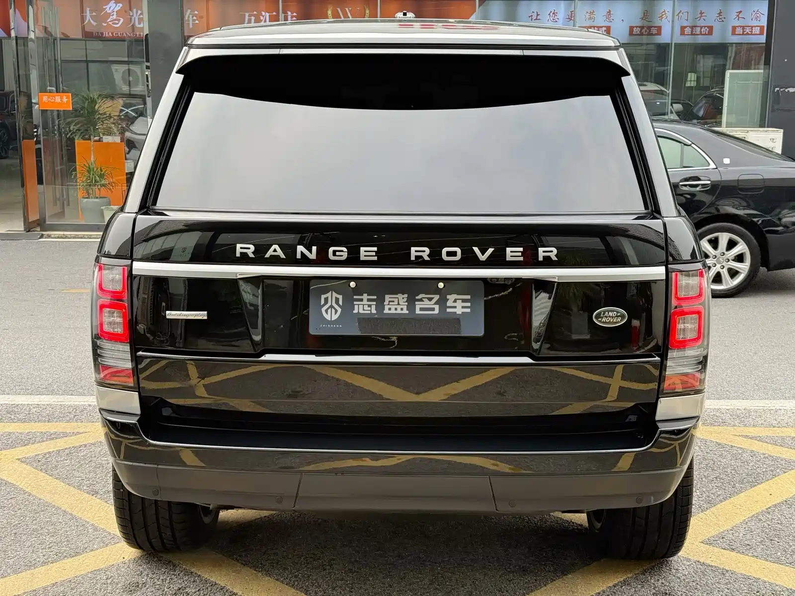 صورة 7 - Land Rover Range Rover