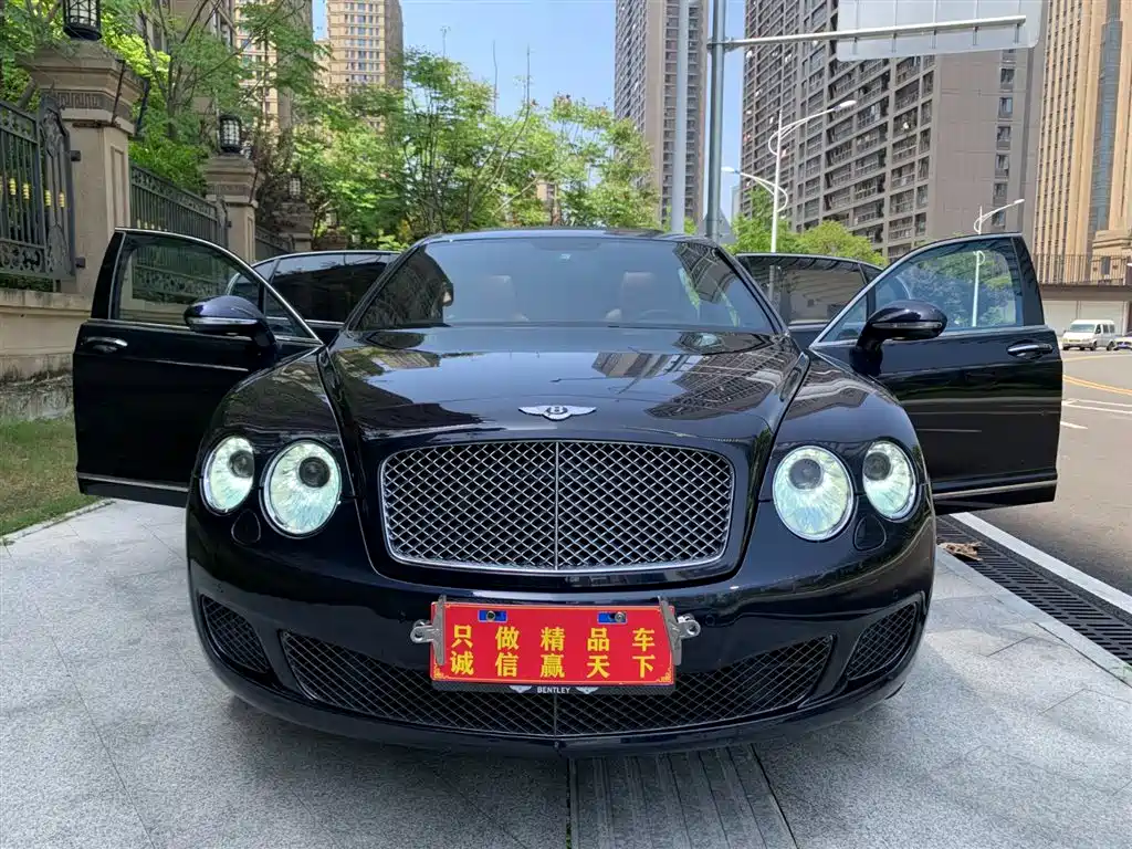 Bentley Flying Spur 2013 2012 6.0T Limited Edition