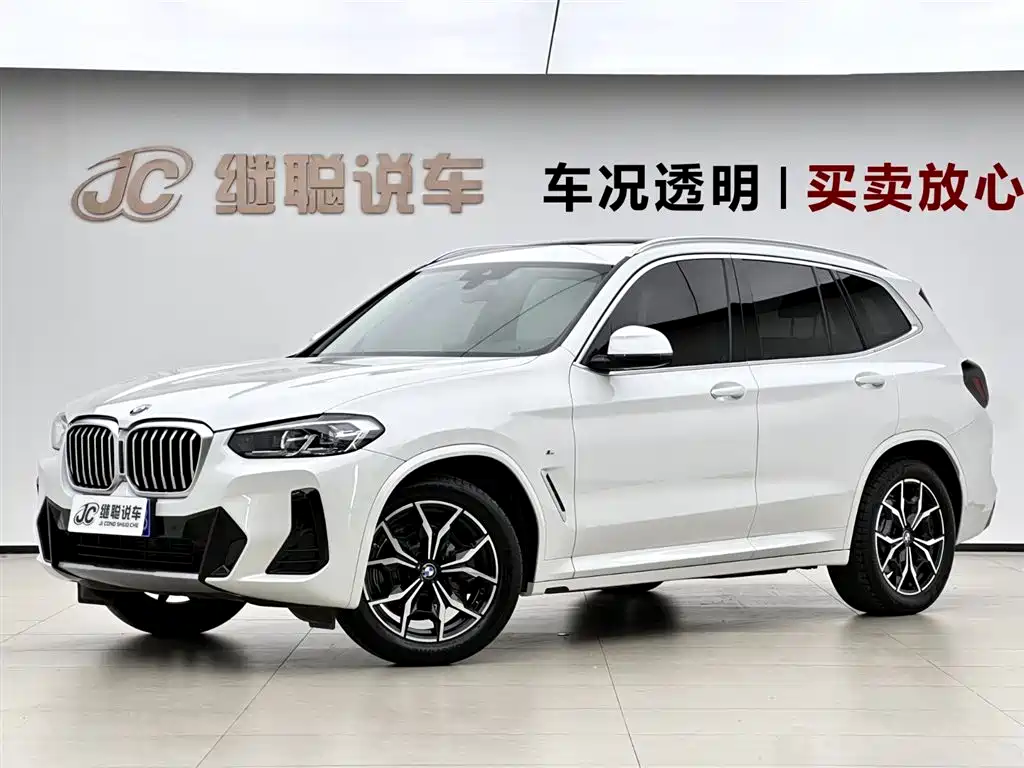 BMW X3 2023 xDrive25i M Sport Package