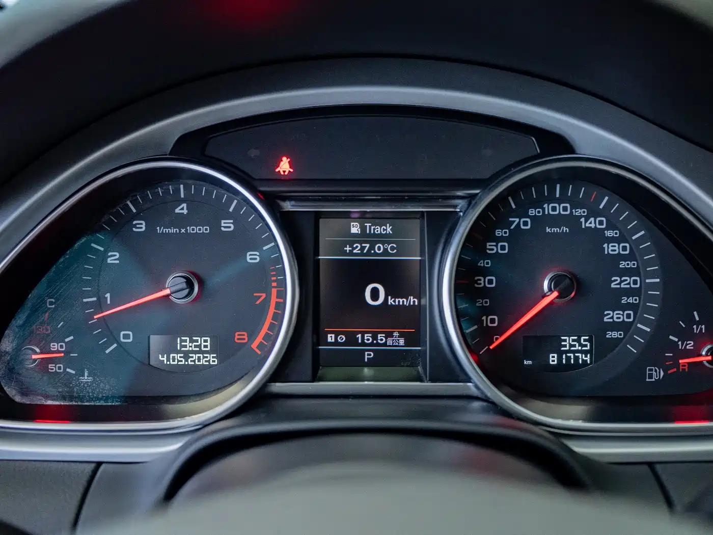 Audi Q7 2014 35 TFSI Progressive фото 18