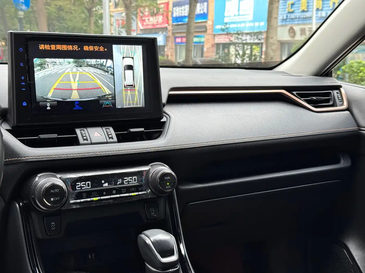 Toyota Wildlander 2022 2.0L CVT 2WD Knight Edition фото 9