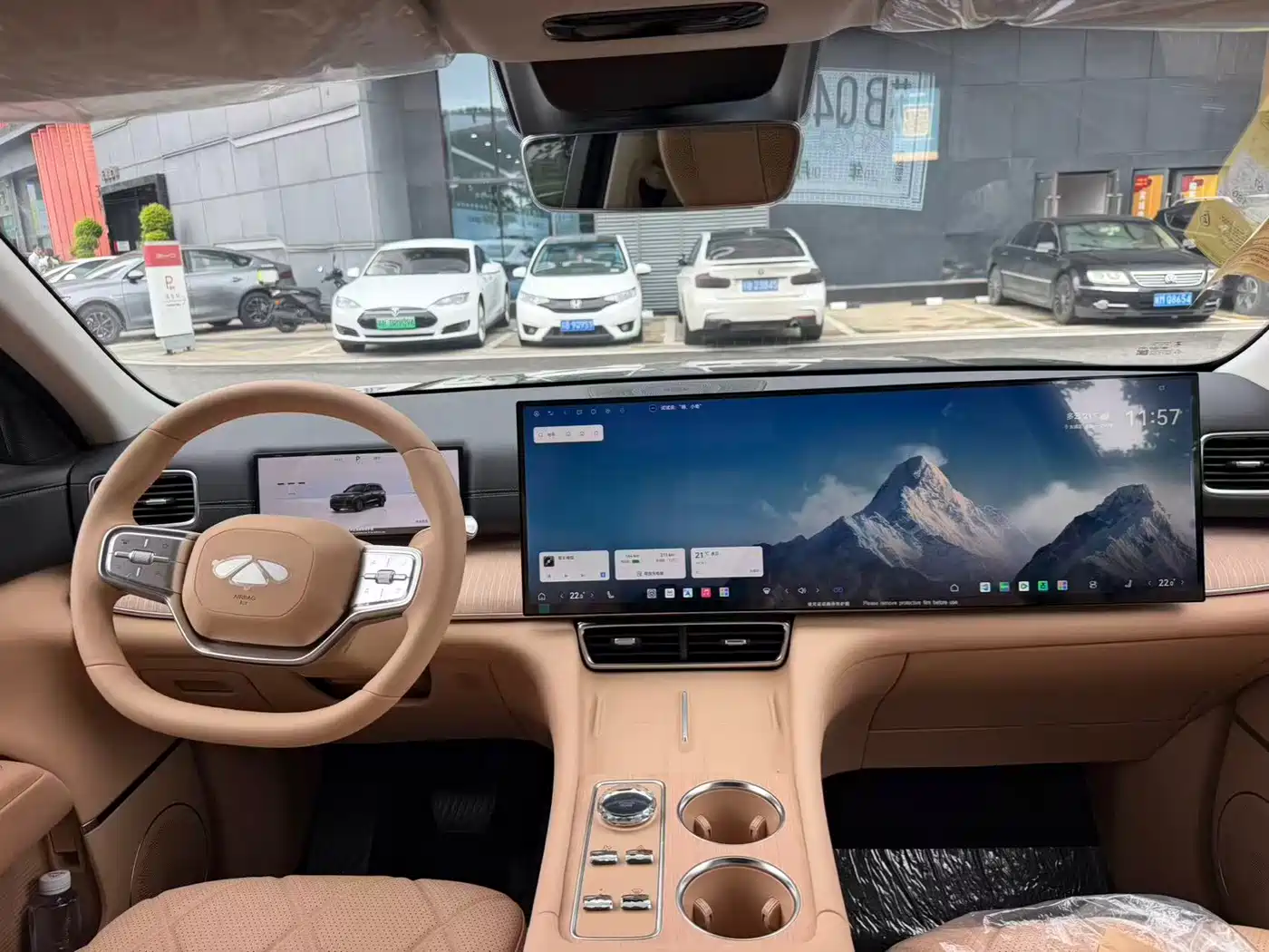 Chery Fengyun Fengyun T11 2026 2026 220 AWD Dual IMAX Theater Edition