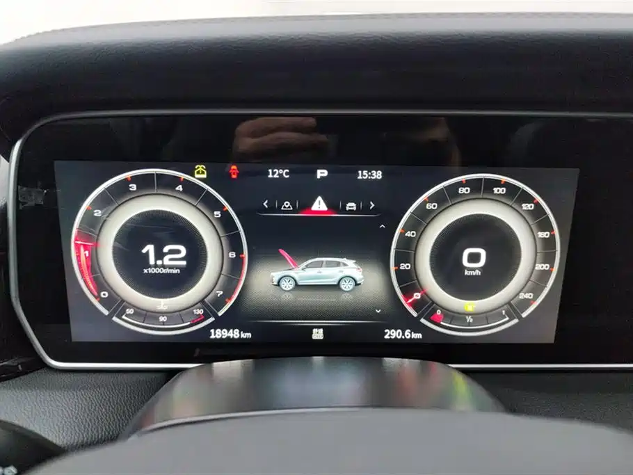 Hongqi HS5 2022 Facelift 2.0T Smart Flag Enjoyment Edition фото 14