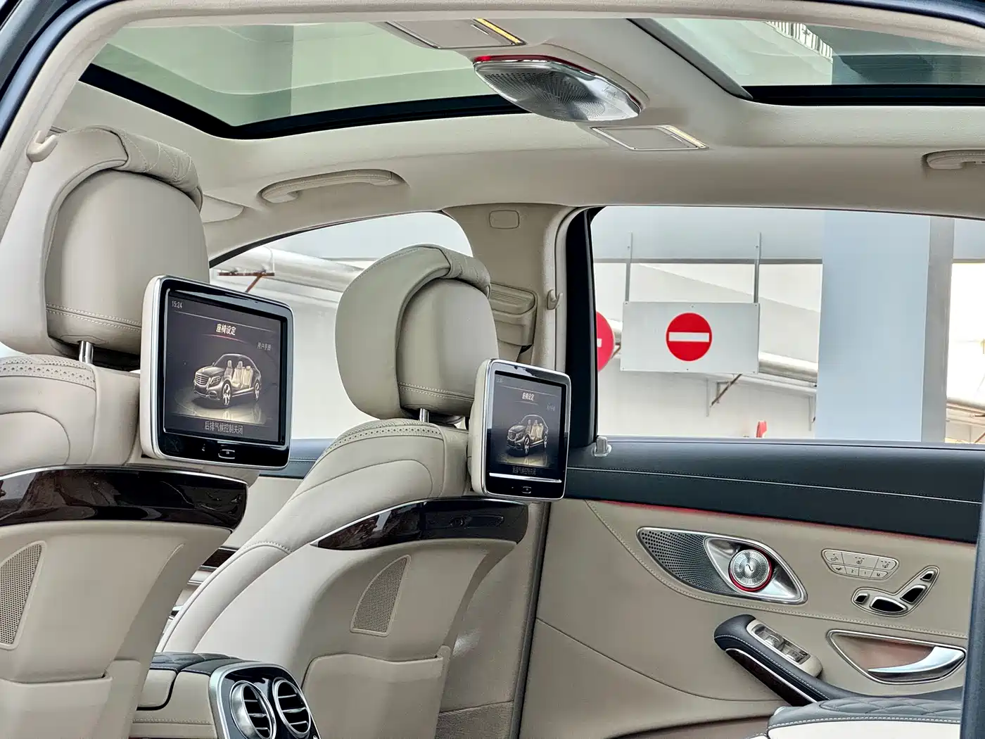 MERCEDES-BENZ MAYBACH S CLASS