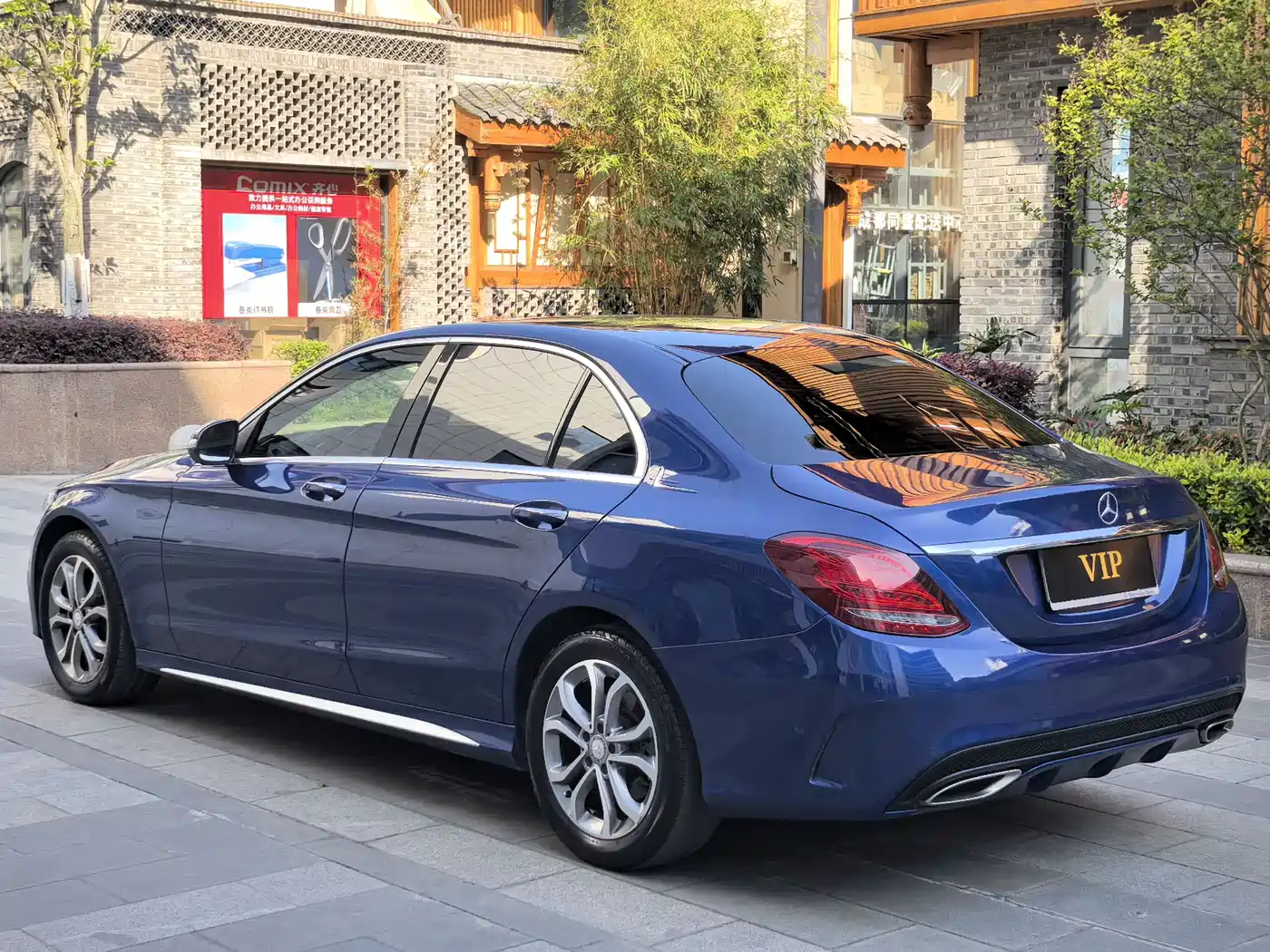 Mercedes-Benz C-Class 2015 Facelift C 180 L Sport фото 5