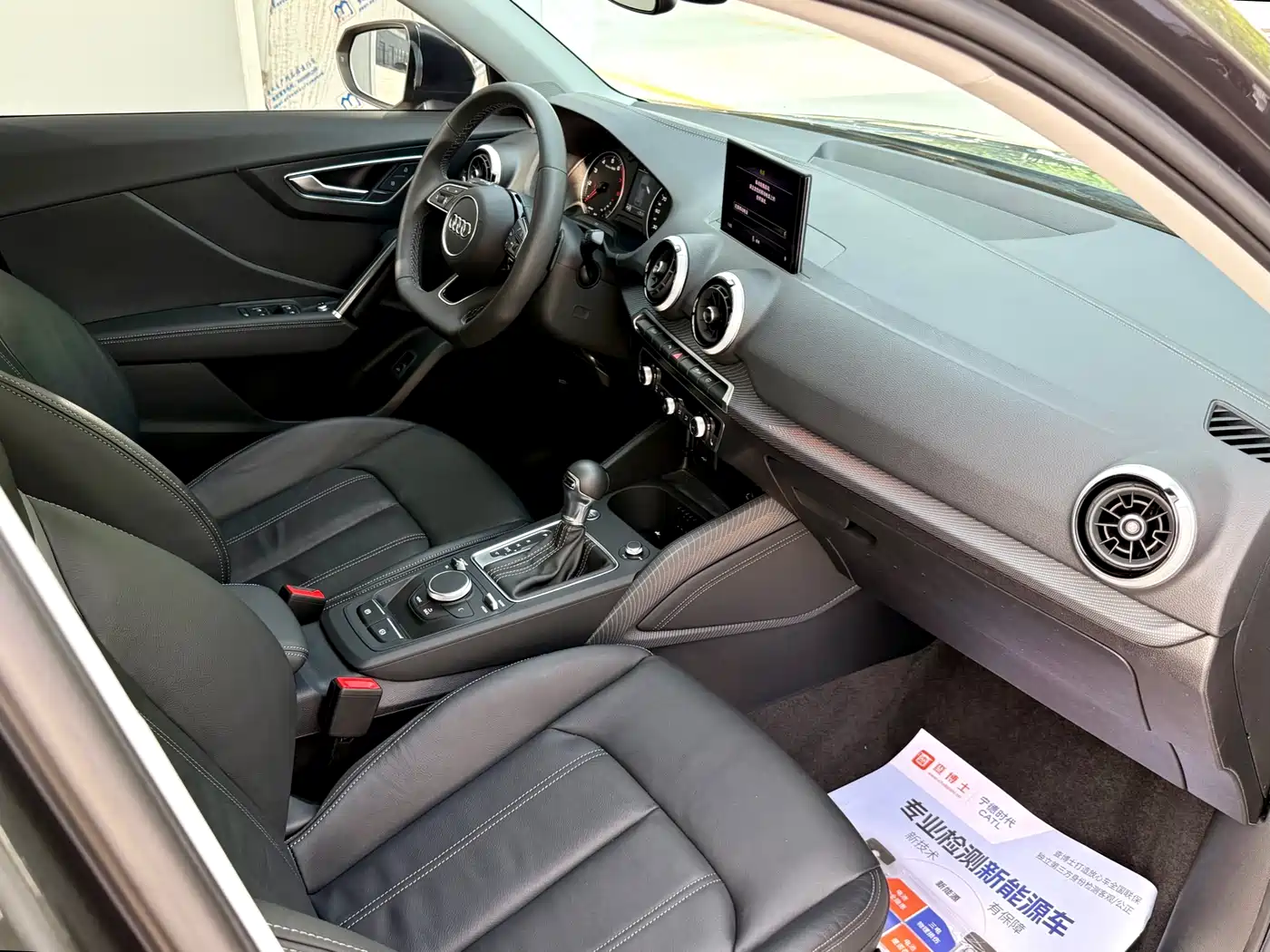 Audi Q2L 2022 35 TFSI Fashion Dynamic фото 22