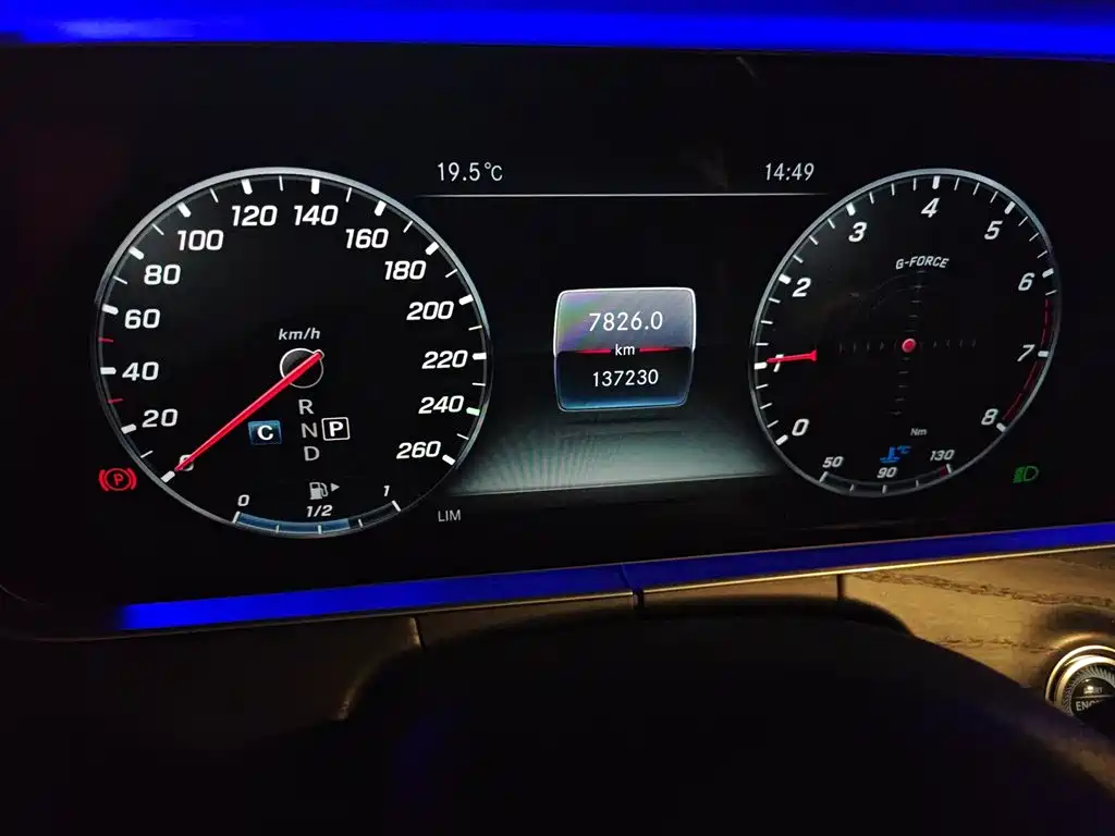 Mercedes-Benz E-Class 2019 Facelift E 300 L Sport Luxury фото 5