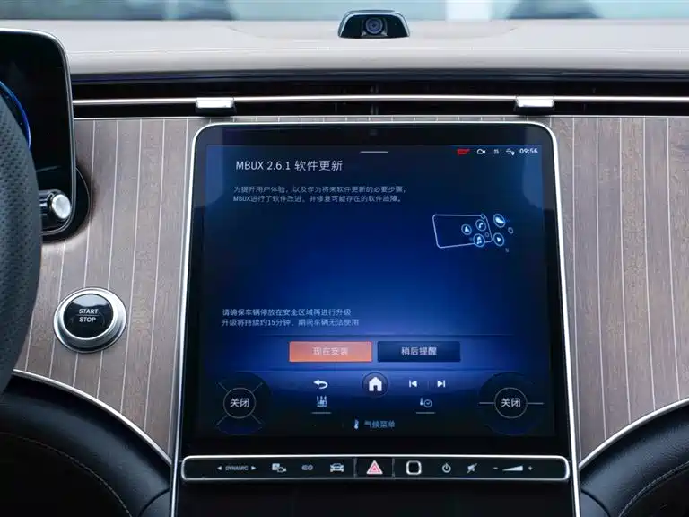 Mercedes-Benz EQE 2025 500 4MATIC Pioneer фото 18