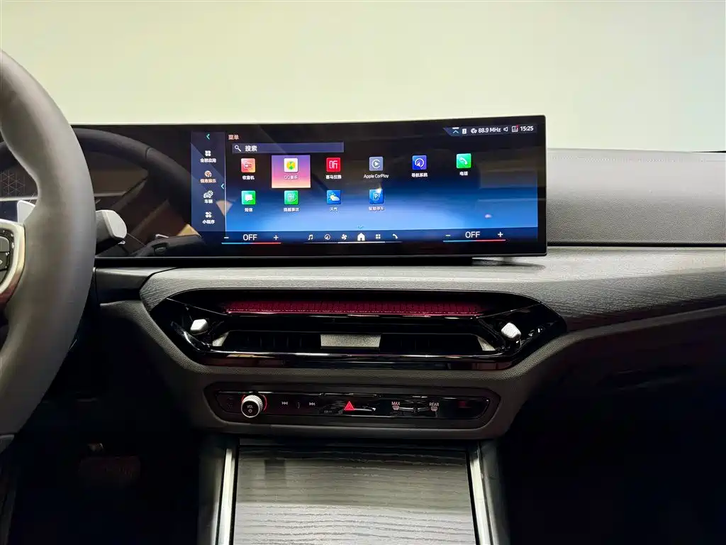 صورة 22 - BMW 3 Series